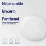 Cetaphil Gentle Skin Cleanser - Image 3